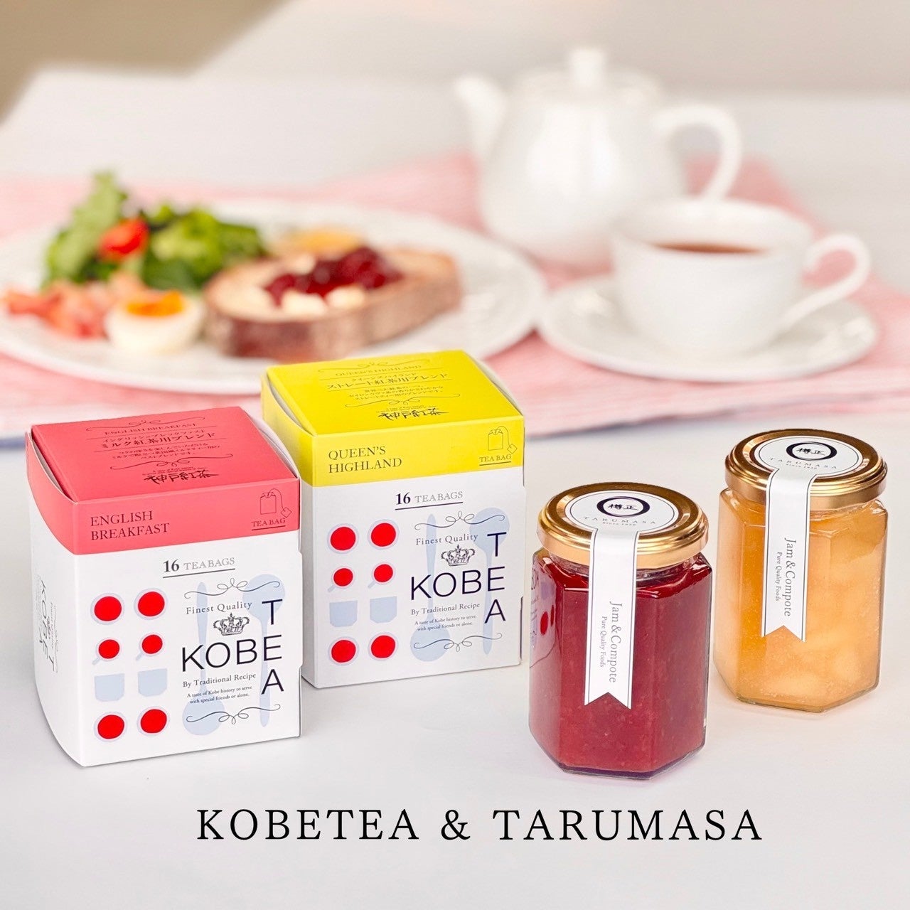 3/27、日本初！ 地場ワインオーナーになれる「ぐんま山育DAO」報告会