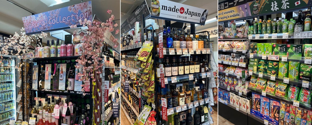 神戸紅茶から本格紅茶と国産無添加ジャムがセットになった「KOBE TEATIME GIFT（神戸ティータイムギフト）」が新発売！