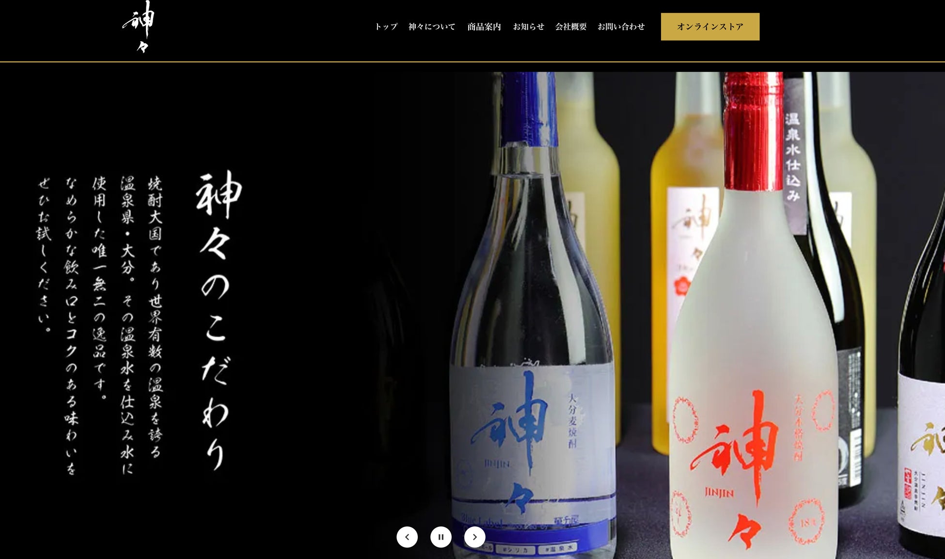 《ついに県外初出店！》７店舗目となるタルト専門店「SAN」が、岐阜駅にグランドオープンいたします！ASTY岐阜にて、濃厚カスタードとフルーツの相性にこだわった極上タルトをお愉しみください。