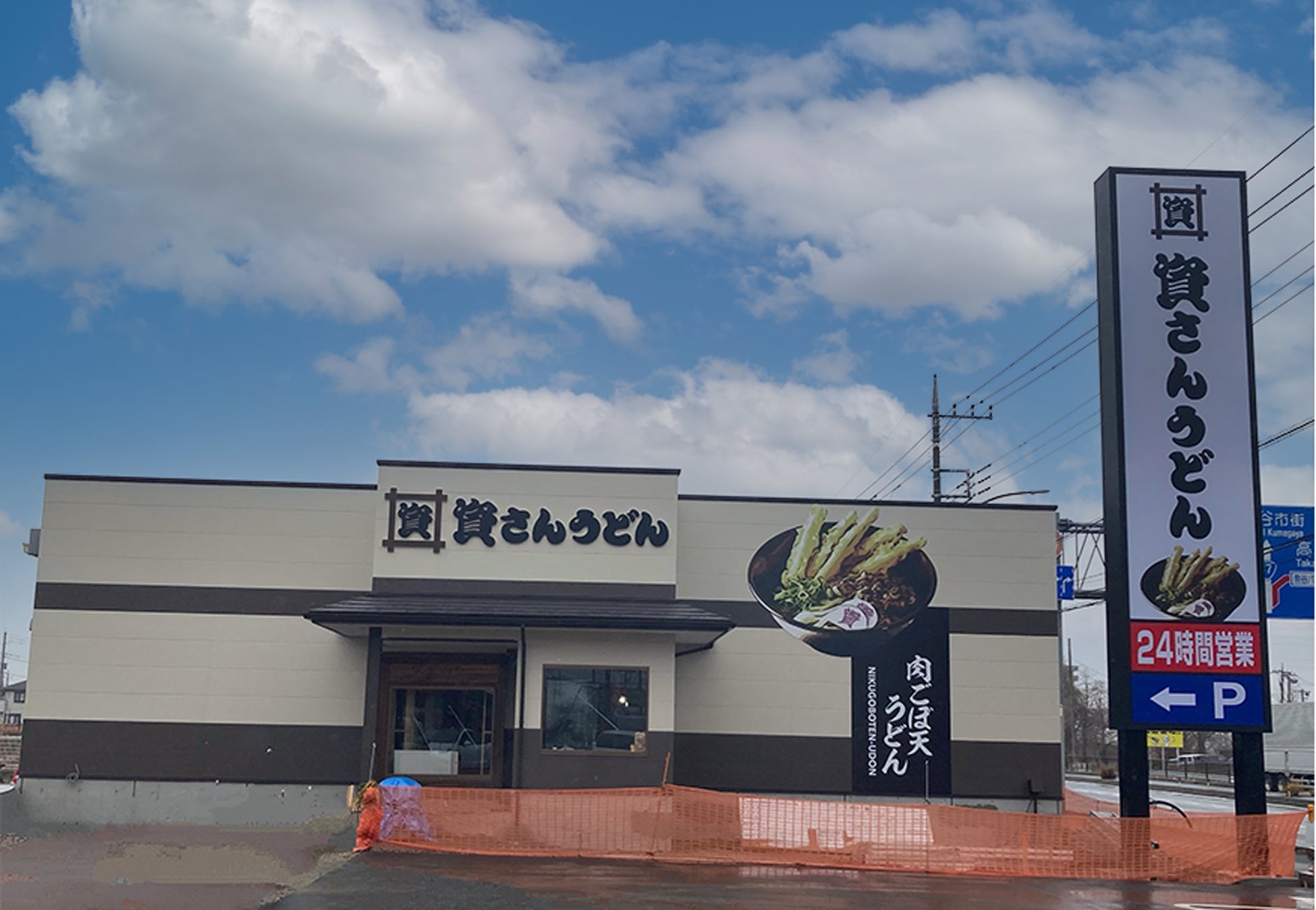 5年連続開催！旬を迎える甘くてジューシーなメロンづくしのスイーツが今年も登場！「メロンアフタヌーンティー」～小田急ホテルセンチュリーサザンタワー～