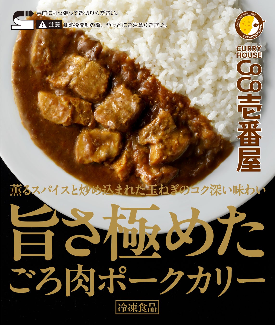 【フォーシーズンズホテル京都】料飲部ディレクターに、ジョナサン・モントリューが就任