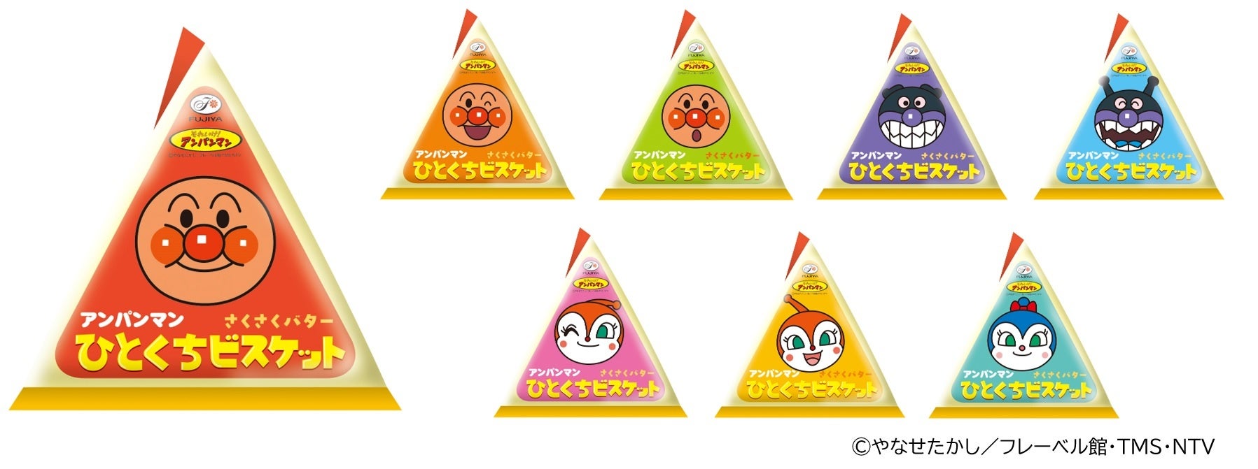 【イベントレポート】カラダも心も喜ぶカナダフードの恵みを「和食」「フレンチ」「スイーツ」で体験できるイベントを3月大阪で開催!人気シェフ3名による“カナダ食材レシピ”を公開