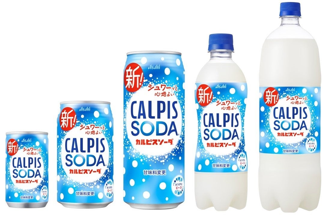 大阪・堺の老舗「糀屋 雨風」と「藤井製桶所」が初のコラボレーション 特別体験プランを開催