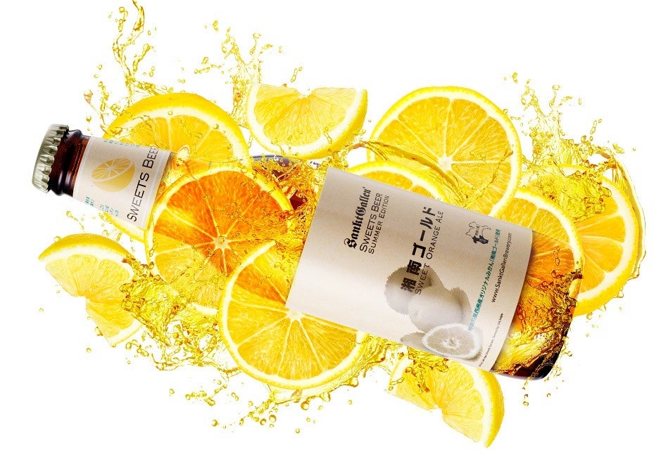 闘病中の初代マスターに捧げるクラウドファンディングのリターン品を追加致しました。 プロジェクトがスタートして3日後の2025年2月22日に初代マスターは天国へ旅立ちました。京都の洋食屋グリルにんじん