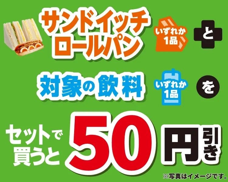 4月9日（水）より入場チケットを販売開始！ウイスキーの大規模試飲イベント！「ウイスキーフェスティバル2025 in 大阪」