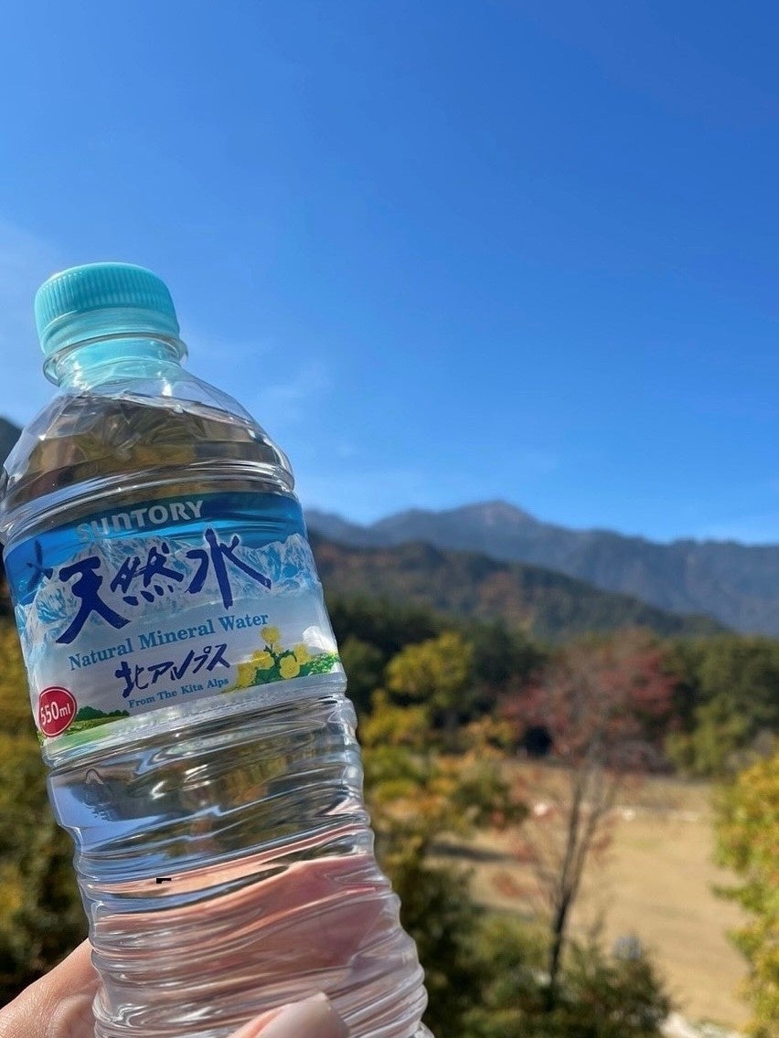 アクアクララのリターナブルボトルアップサイクルプロジェクトTRACE OF WATER-水の痕跡-ミラノデザインウィーク