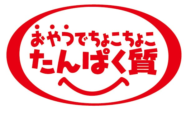 メズム東京、オートグラフ コレクション メズム東京 × AGRIKOサステナブルな美食体験 ― 「メズムのパート・ド・フリュイ」誕生