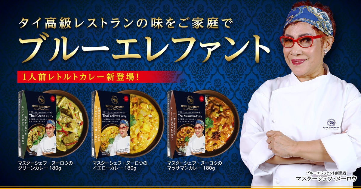 「ＢＯＳＳ」と「ポケモンカードゲーム」コラボ第２弾！コラボ記念商品「ボスex 進化の微糖」が新デザインでリニューアル描き下ろしのポケモンカードが付いた「割るだけクラフトボスカフェ ２本パック」を発売！