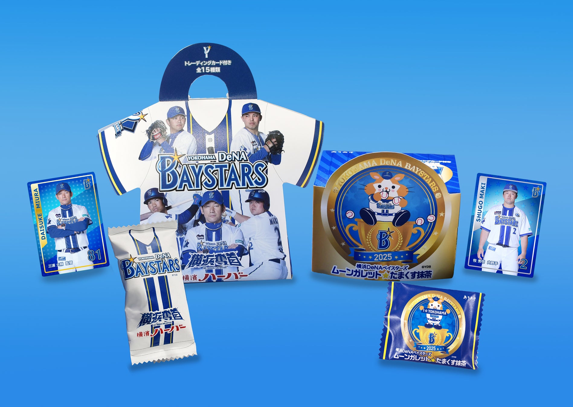 『YOKOHAMA GIRLS☆FESTIVAL2025 Supported by ありあけハーバー』開催記念「ありあけPresents 横浜DeNAベイスターズ開幕応援キャンペーン第１弾」