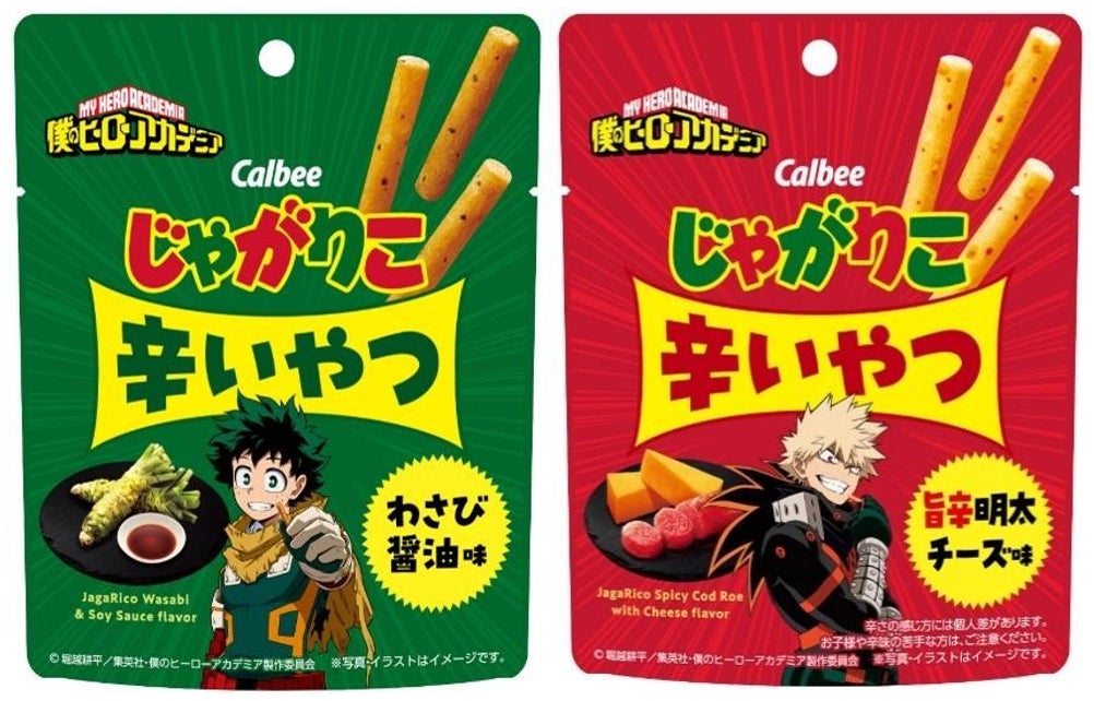 シャキシャキ野菜とお肉のコラボレーション！