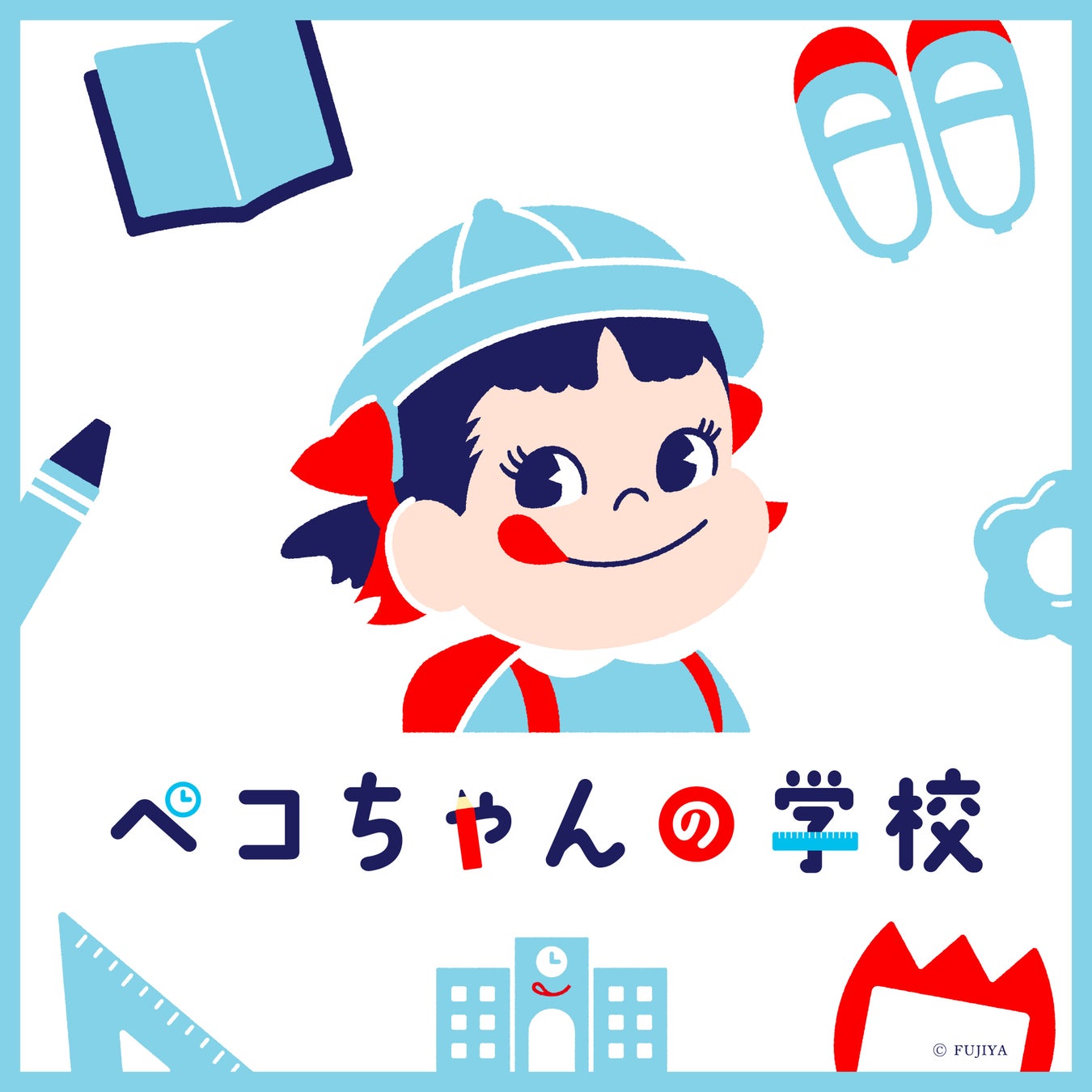 PLAZAプロデュースの「HEARTS UP! IPA」第二弾が発売！今年は春の訪れを思わせるミルキーな桜色とより飲みやすさが魅力のＩＰＡに