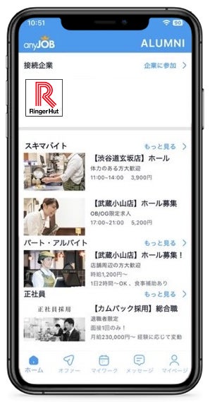 博多焼肉鉄板の新店『スタミナ鉄板 蜃気楼』 湯気の向こうに現れる至福の一皿