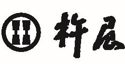 【福岡博多発】自然が主役、手作りの贅沢。福岡・博多に「豊之茶」誕生!