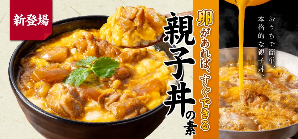 ～Tully’s Actionを発信する、九州初の公園内店舗～「タリーズコーヒー 福岡東平尾公園店」を4月1日（火）オープン