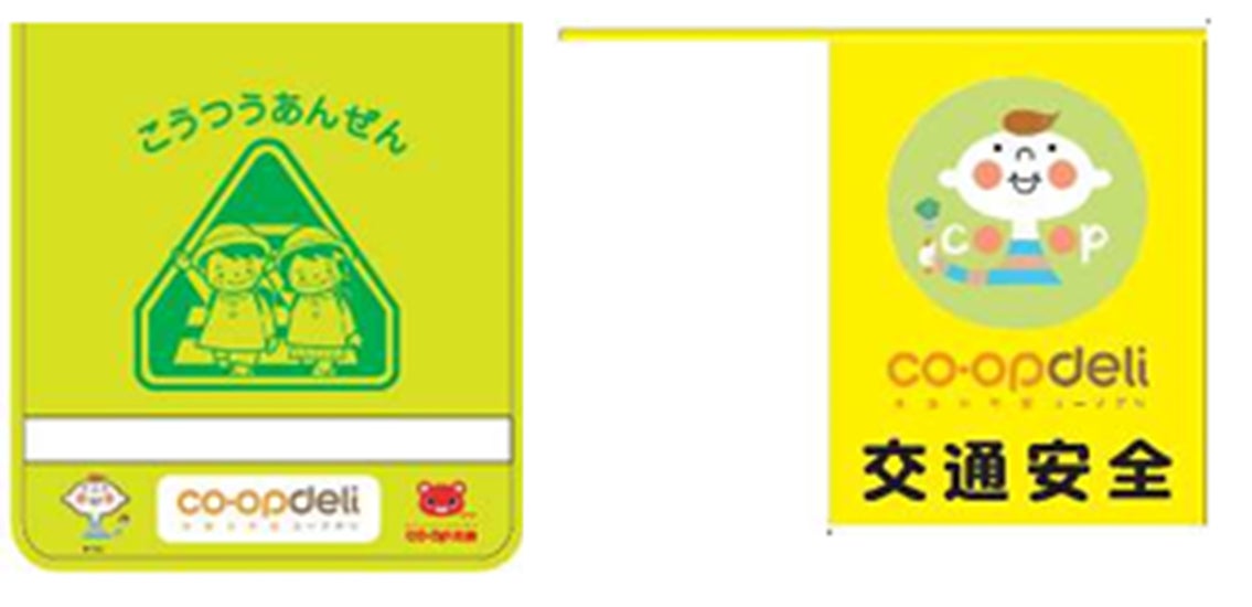 【GREEN SPOON】昨年大好評の人気スムージーがパワーアップ！4月1日より全国のファミリーマートで数量限定販売