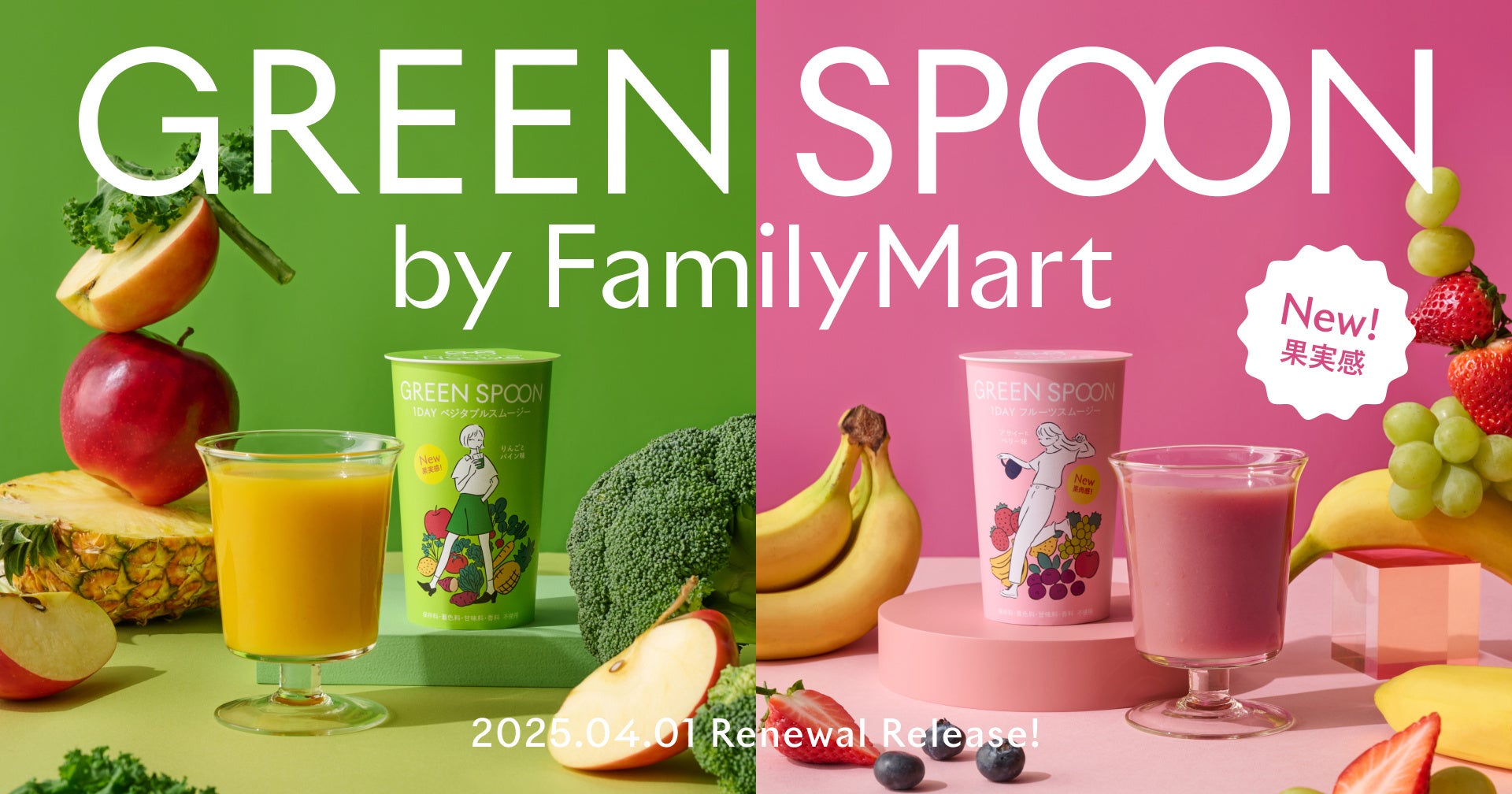 総勢50人のメイドが集結！「あっとほぉーむカフェ」が20周年記念ライブを開催しました！