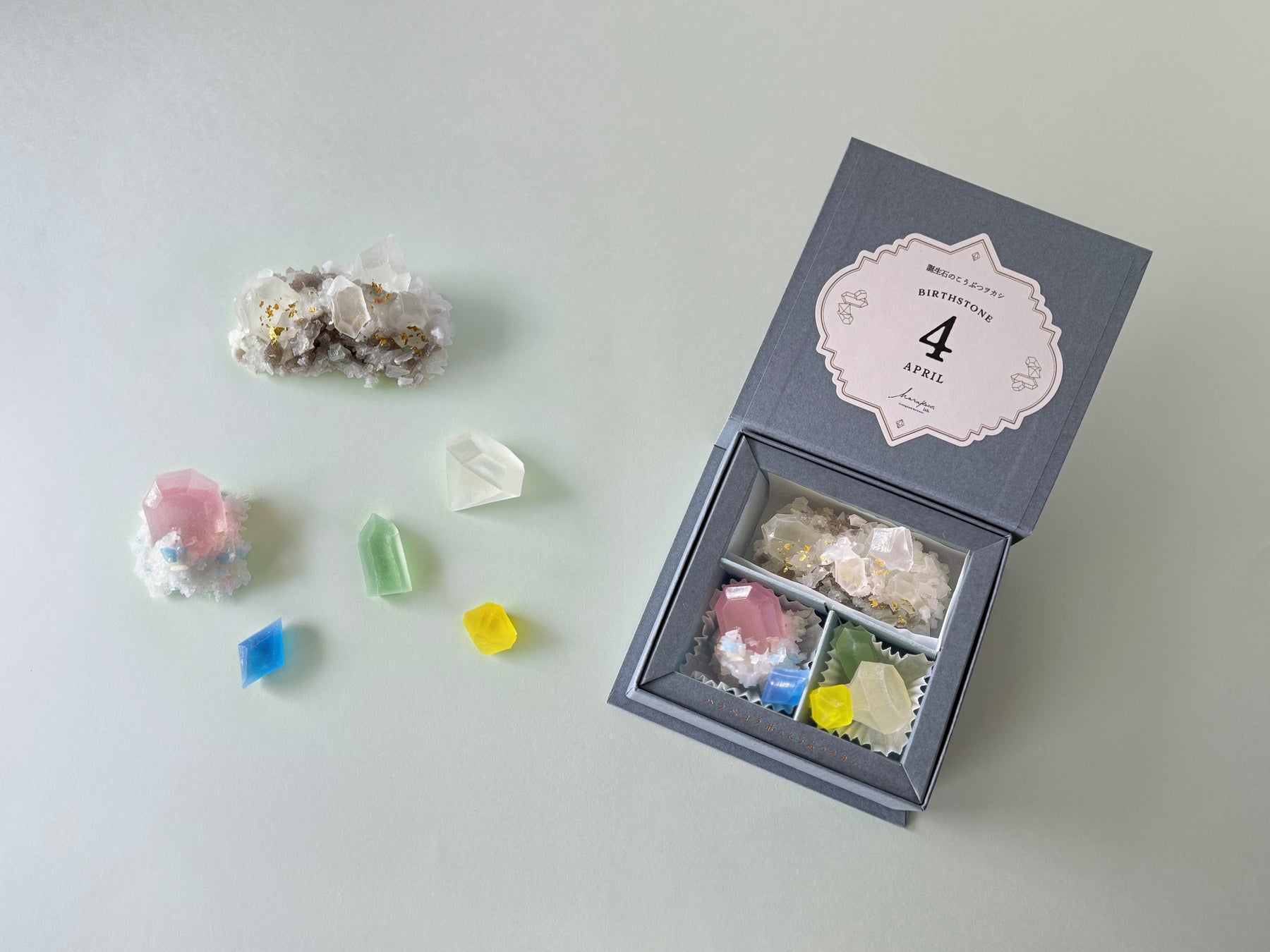 「漬YAKINIKU」シリーズを新発売