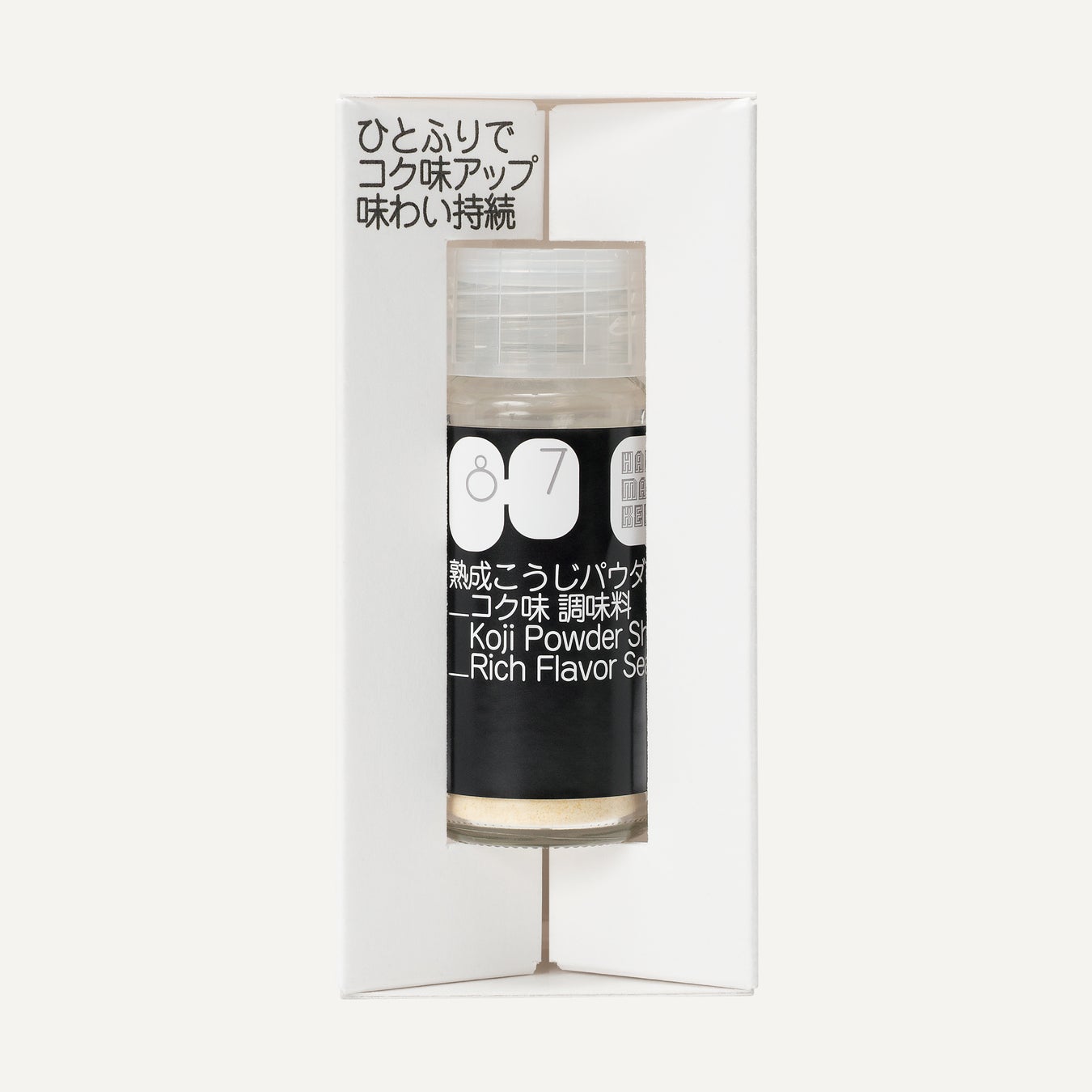 ゼスプリは、ユネスコによって宣言された国際デー「世界エンジニアリングデー2025」の公式パートナーに選ばれました