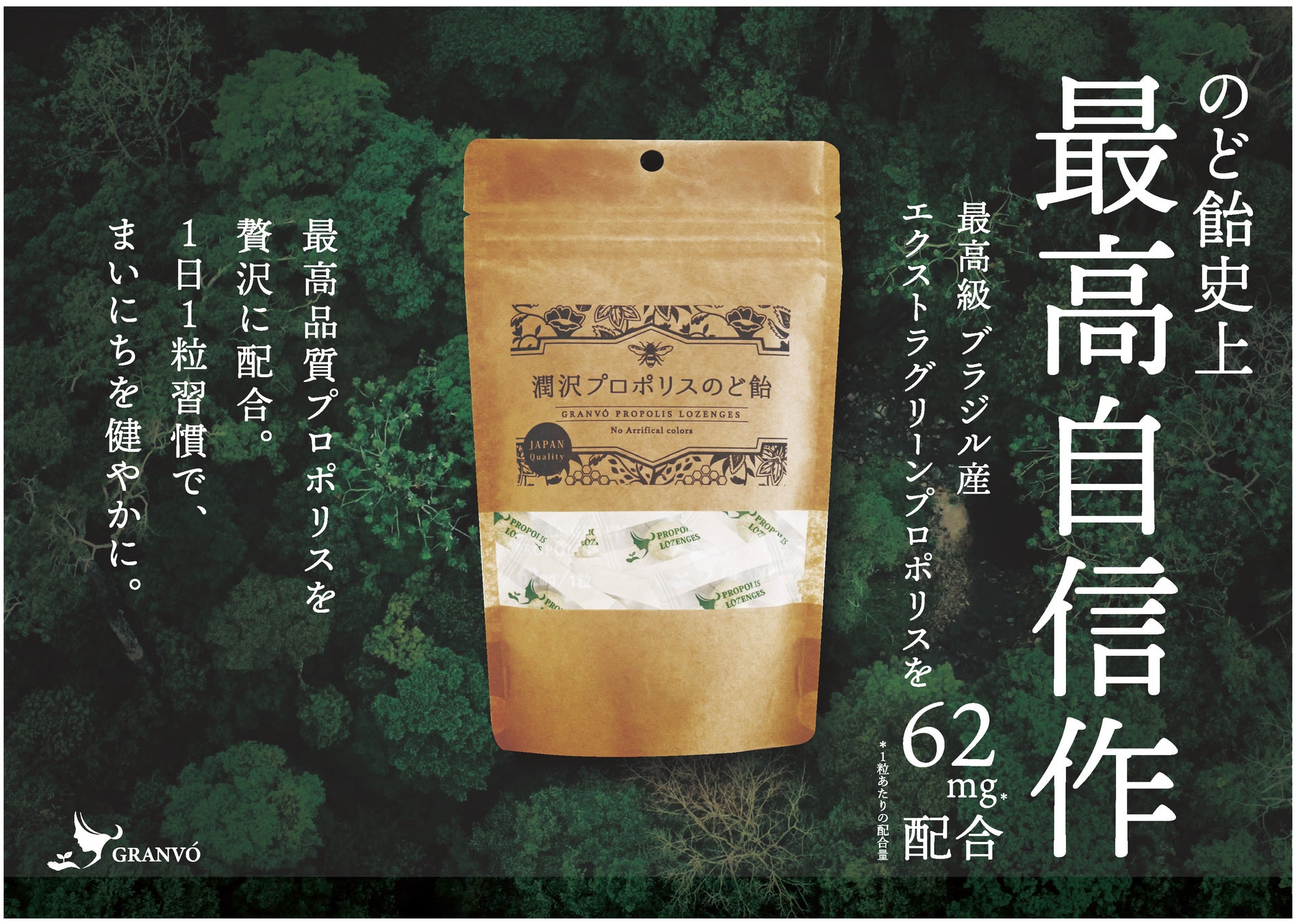 ～「ハナマルキ醸造 麹 研究室」より新商品～　ひと振りでいつもの料理がごちそうに！万能コク味調味料「熟成こうじパウダー」を4月1日 （火）より発売開始