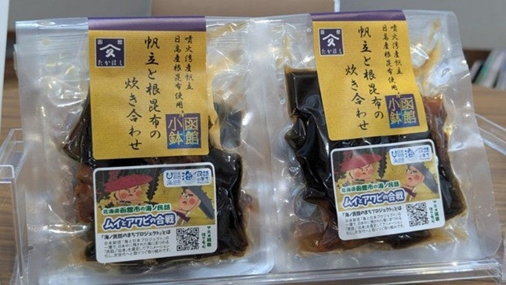 ほっかほっか亭×関西のお花見スポット特集ページ開設! お花見にぴったりな、おすすめ持ち帰りメニューもご紹介!