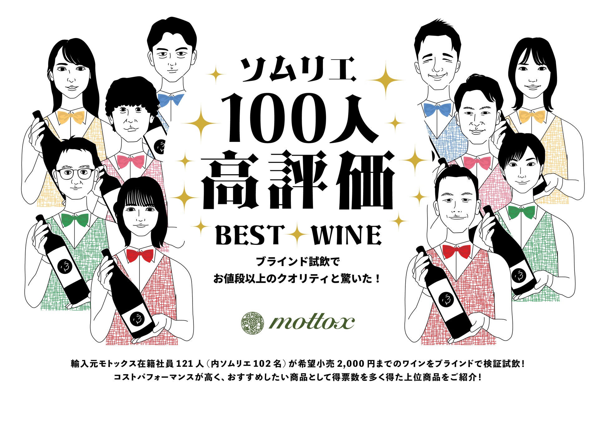 ごま専門café & izakaya『goma to』から春メニューが登場!