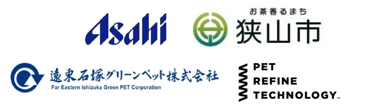 コンセプトストア日本２号店が大宮に登場！「ゴンチャ アルシェ大宮店」4月3日(木)にリニューアルオープン