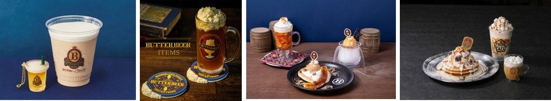 「ドリトス」×「横浜DeNAベイスターズ」のオフィシャルコラボフード『ドリトス ベイスターズナチョス』が横浜スタジアム限定で発売開始!