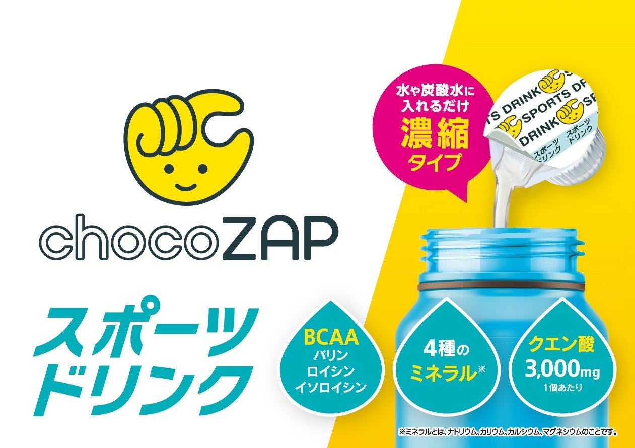 ビアードパパからシュー生地サクサク、クリームぷるぷる新感覚スイーツが登場！シュークリームとプリンが調和した“カスタードプリンシュー”を4月限定で販売