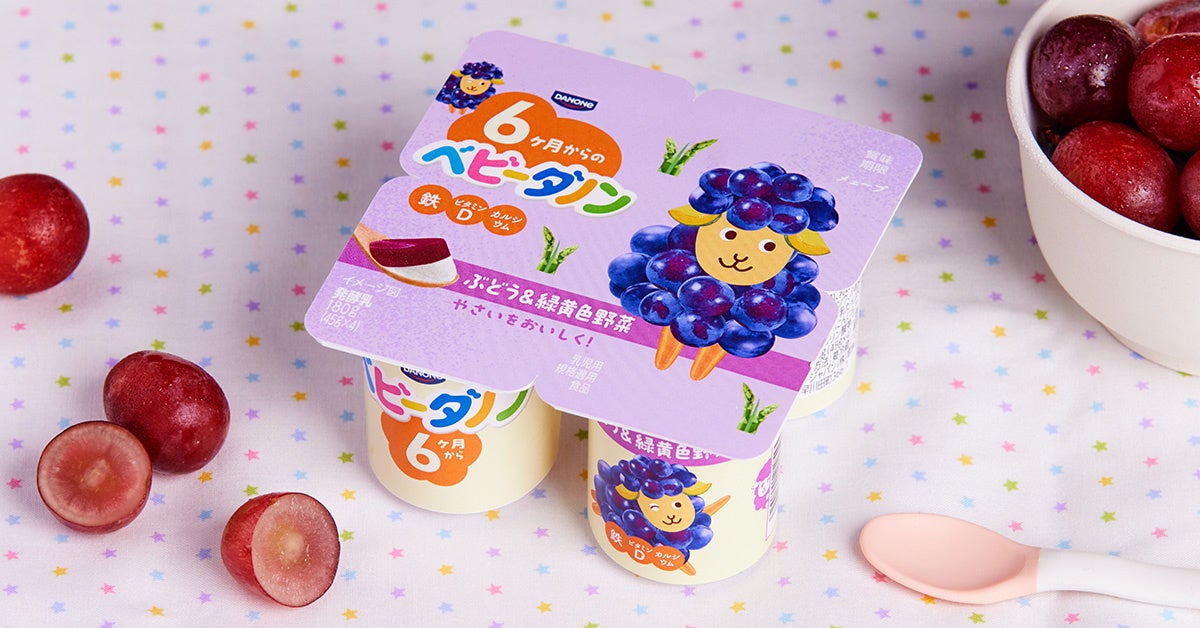 完熟パインのような濃厚な味わい！「セブンプレミアム 濃いパインサイダー」4月1日（火）より数量限定で再登場