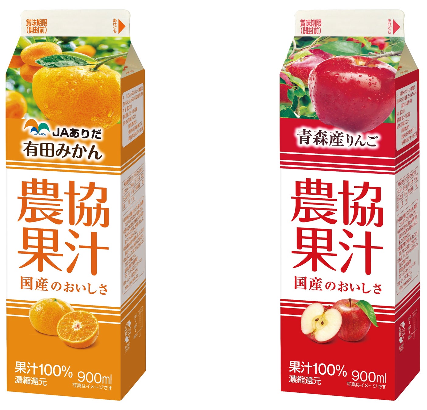 秋田県にかほ市産、規格外の大豆を使った「大豆ミート」で作る『ガパオライスの素』とサキホコレを使った『米粉パンシリーズ』を新発売。