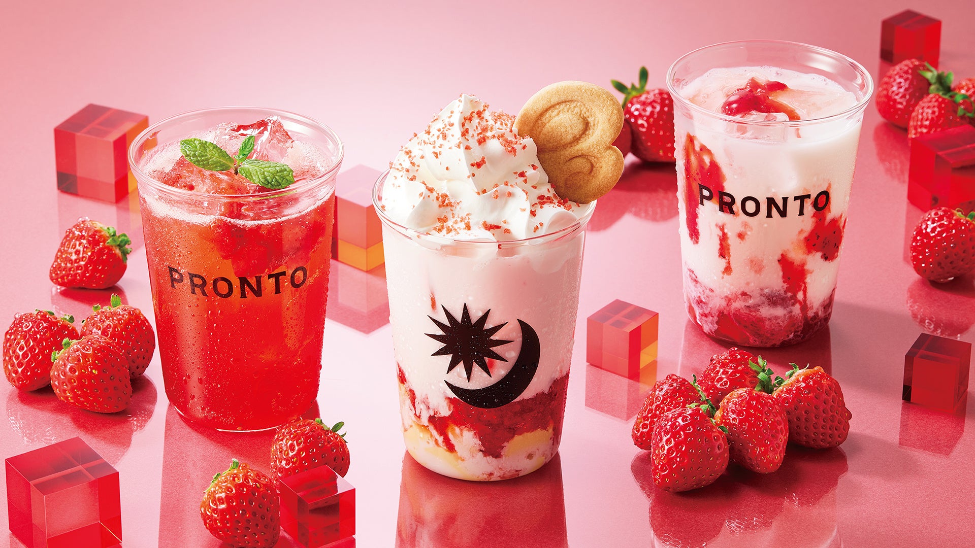 板チョコアイス30周年記念！「板チョコアイス＜バースデーショートケーキ味＞」5月26日（月）限定発売　発売前にお届けする！先行プレゼントキャンペーン3月28日（金）開始