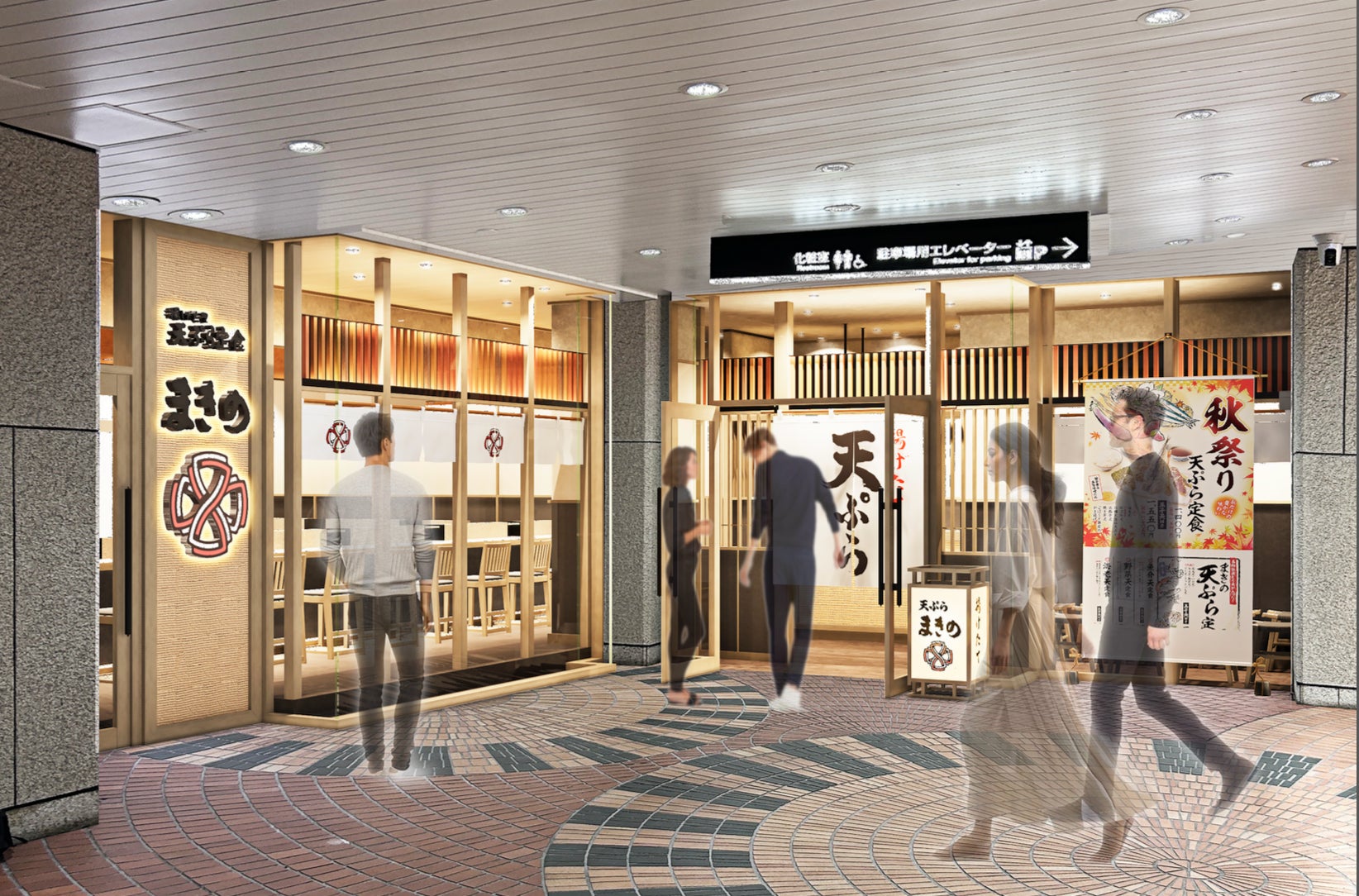 【豪快&ジューシー!アメリカンな新バーガー爆誕!】今年はハニーBBQソースのエッグフィレバーガーが仲間入り「ザ・アメリカンバーガーズ」4月2日(水)から数量限定発売