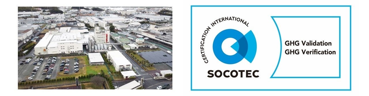 【Butteryそよら鈴鹿白子】1周年記念「あんこミルフィーユ」4月1日より期間限定販売・ノベルティのロゴポーチもプレゼント！