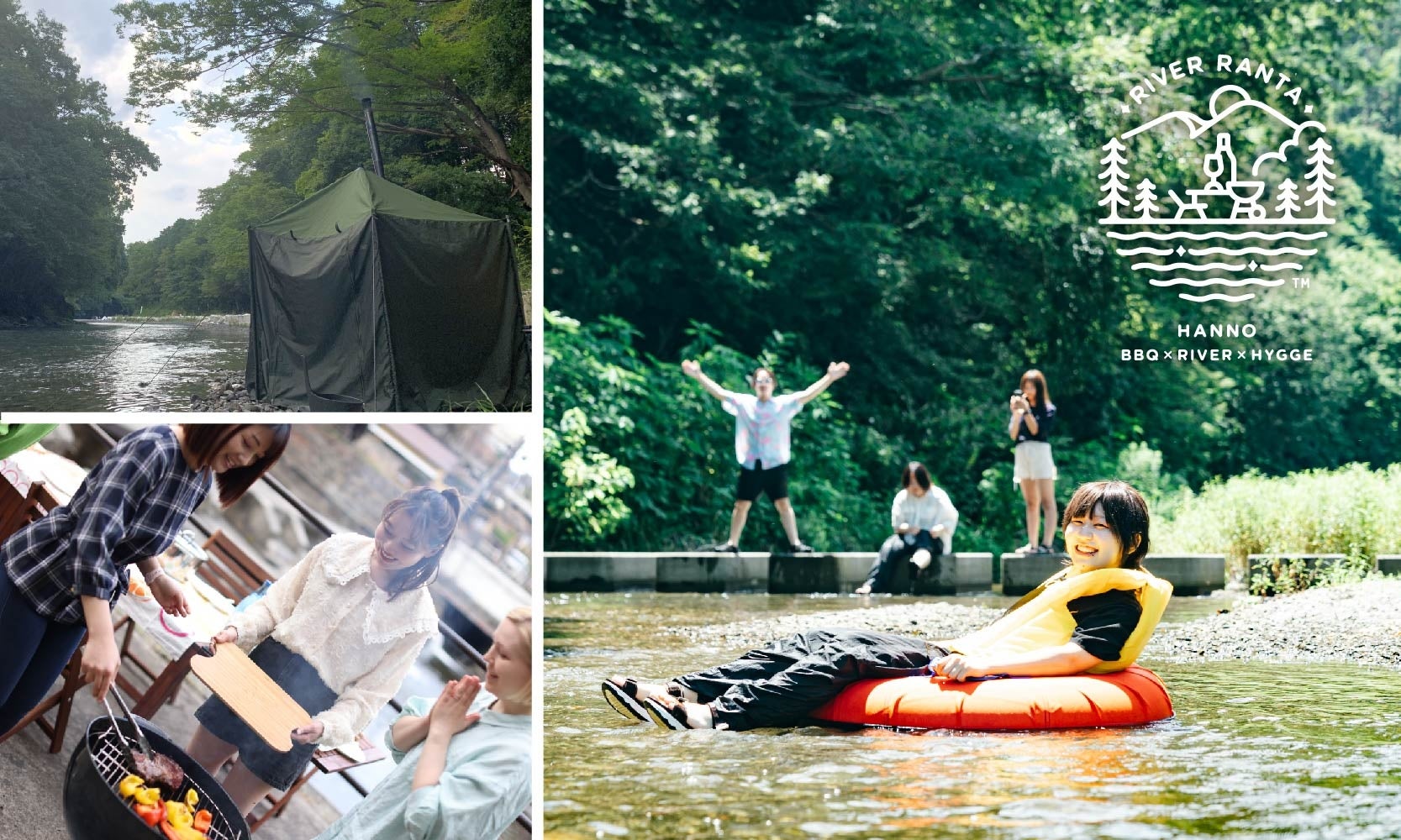 味の素(株)、女性活躍推進企業として令和6年度「なでしこ」銘柄に選定