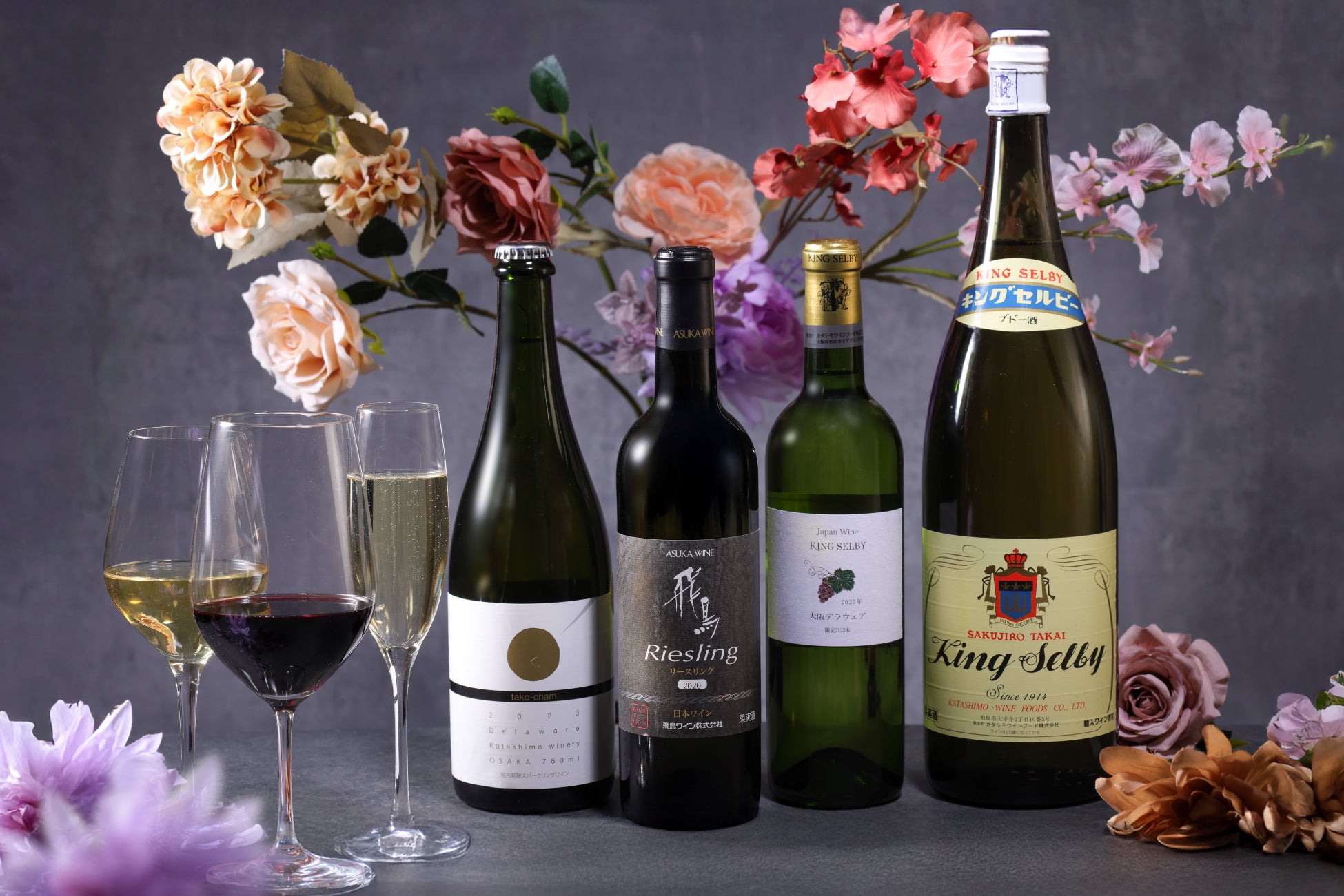 【コープデリ】生活をもっと便利に、もっと楽しく新アプリ「ほぺたんアプリ」3月24日（月）リリース