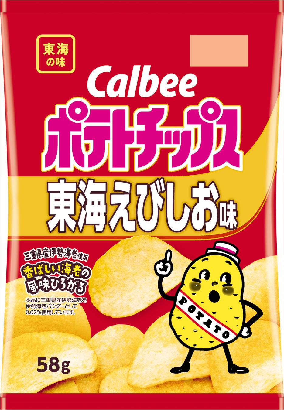 【銀座コージーコーナー】新生活の始まりに、「瀬戸内レモン」&「白桃」スイーツで、気分をリフレッシュ?それともリラックス?
