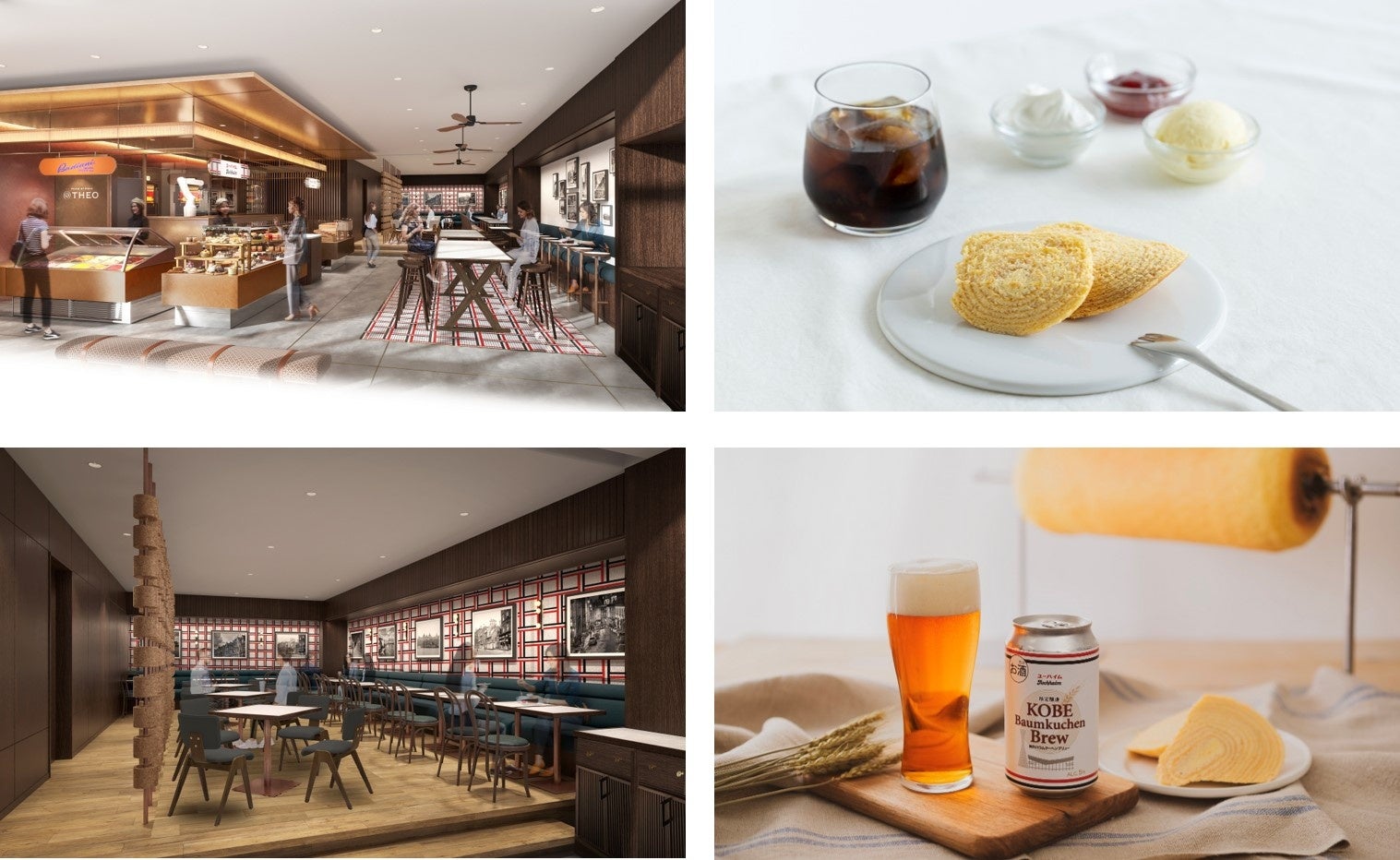 元正榮北日本水産、山林火災の被害からの再起へ5,000万円を目標にクラウドファンディングを実施