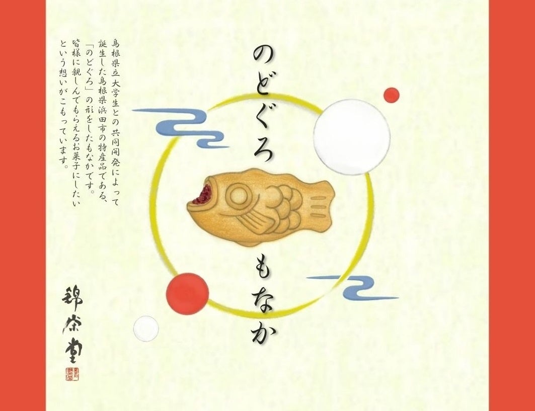 ＼九州の魅力をたっぷりお届けする「九州深発見」、今回のテーマは「肉」と「卵」！／馴染みある商品から産地にこだわった商品までデパ地下に勢ぞろい！