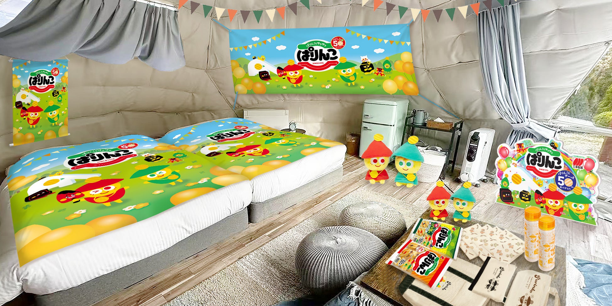 島根県浜田市の新たな銘菓「のどぐろもなか」誕生！【島根県立大学】