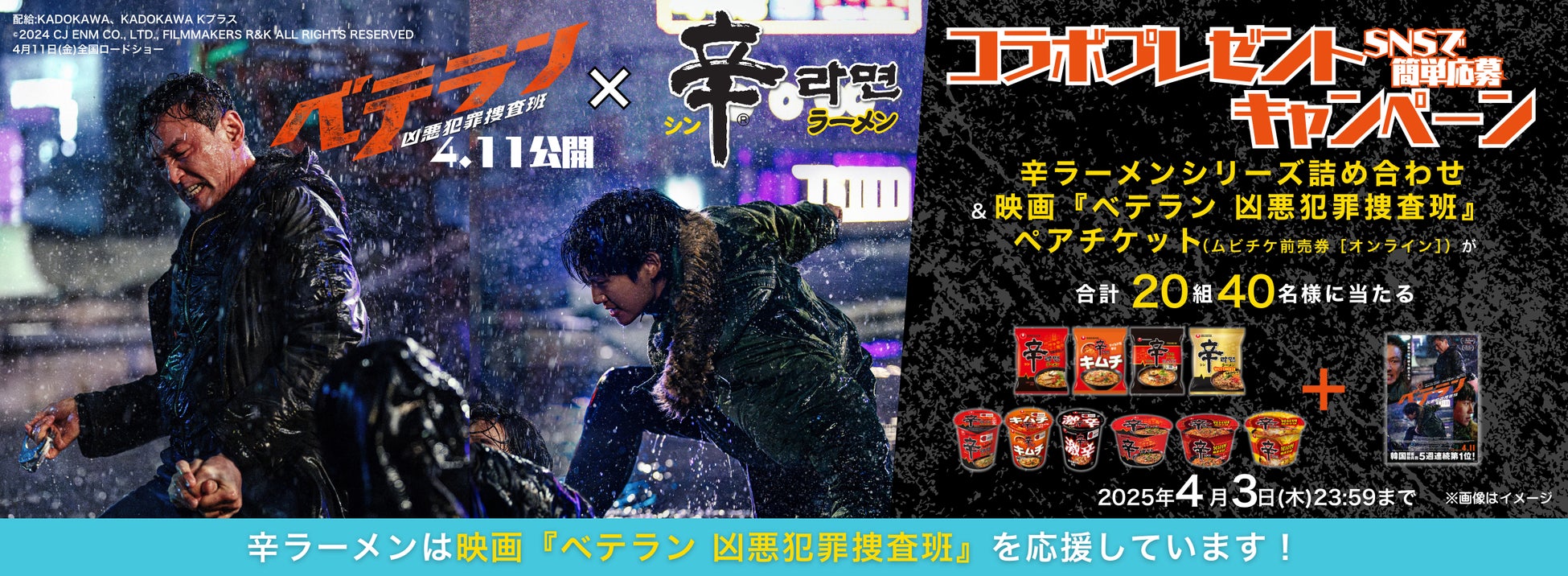 ブランド史上初の関西限定品『宇治抹茶CLASSIC』誕生！甘くて香ばしいスイーツの花屋《TOKYOチューリップローズ》