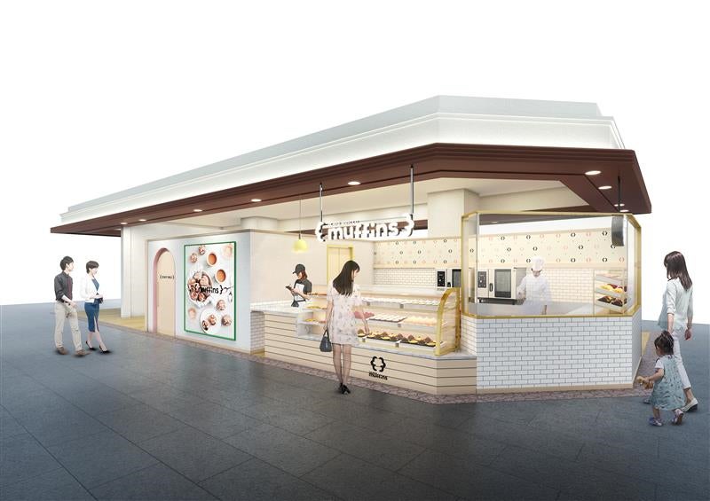 「私たちのバレンタインは2月15日から始まります。」Kuradashi、バレンタイン商品のロス削減を目指した取り組みで2025年は32,840個のチョコレートなどのロスを削減