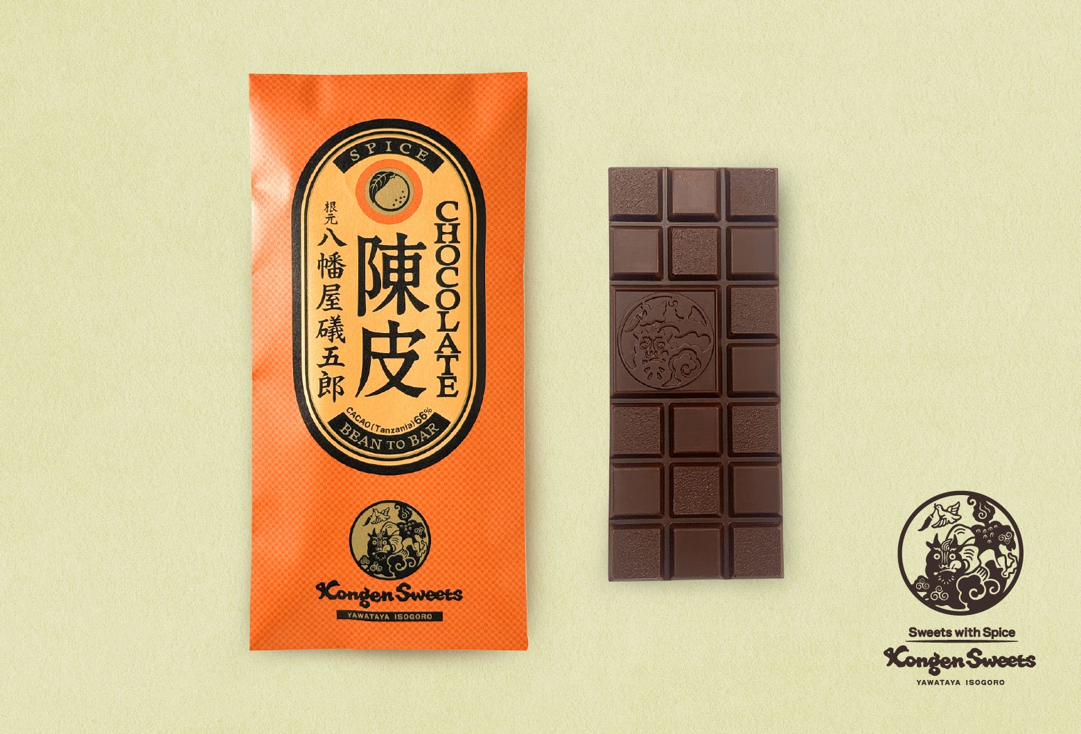 【名古屋タカシマヤ】産地や焙煎、組み合わせの違いで新たな”コーヒー体験”を提案「開店25周年記念 珈琲を愉しむ」を開催