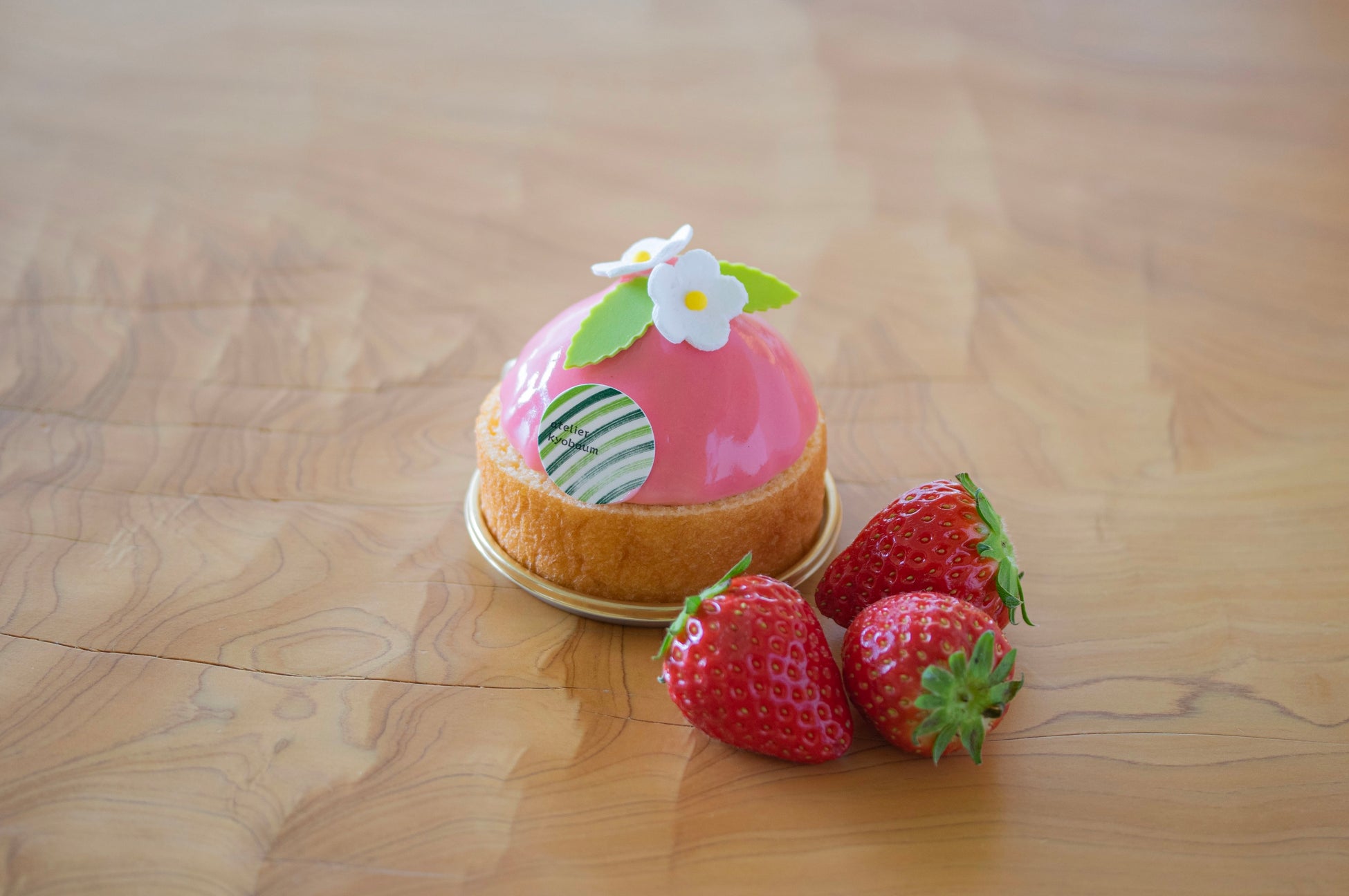 瀬戸内広島レモン果汁を使用した「レモンにごり酒300ml瓶詰」を数量限定で新発売!