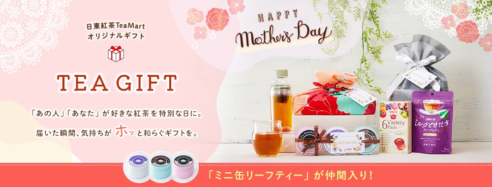 ＜英国No.1クラフトビール・BREWDOGが世界初のプロ野球チームとコラボレーション＞埼玉西武ライオンズ応援専用ベースボールビア「Lions ELVIS（ライオンズ エルビス）」誕生。