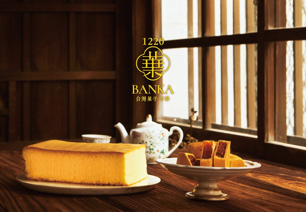 “汁あり”・“汁なし”あなたはどっち派⁉世界各国の「麺料理」を味わい尽くす!「成城石井 めん博 2025」を4月4日から開催8か国・15品の自家製の麺料理が一挙にラインナップ!うち11品が新商品!