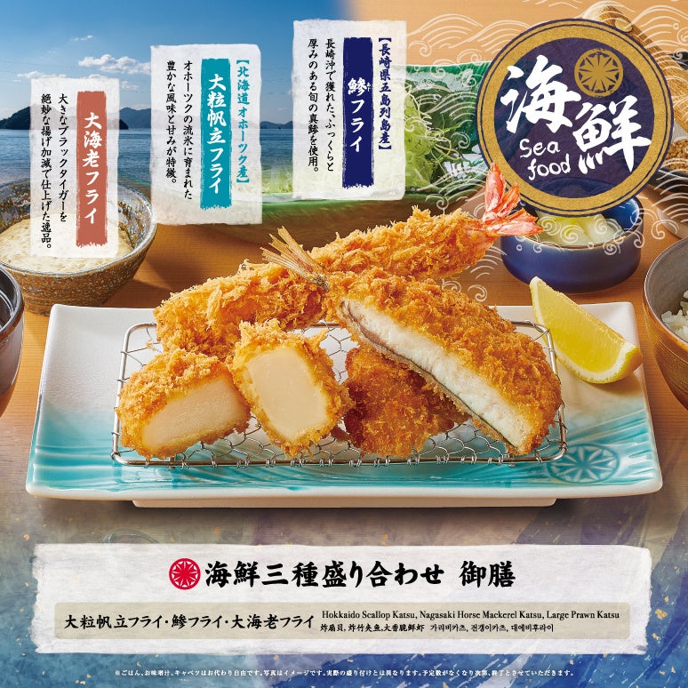 4月29日（火・祝）開催　肉と春フルーツのはじける旨味を味わう「JUICY PICNIC」