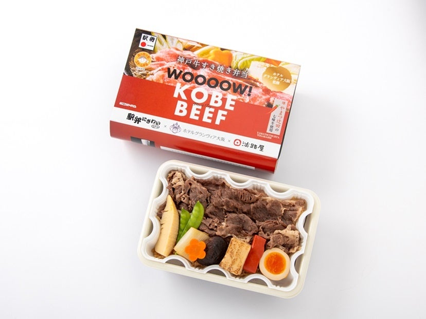 【さぼてん】産地にこだわった自慢の逸品。長崎県五島列島産「鯵フライ」、北海道オホーツク産「大粒帆立フライ」を4月1日(火)より期間限定販売