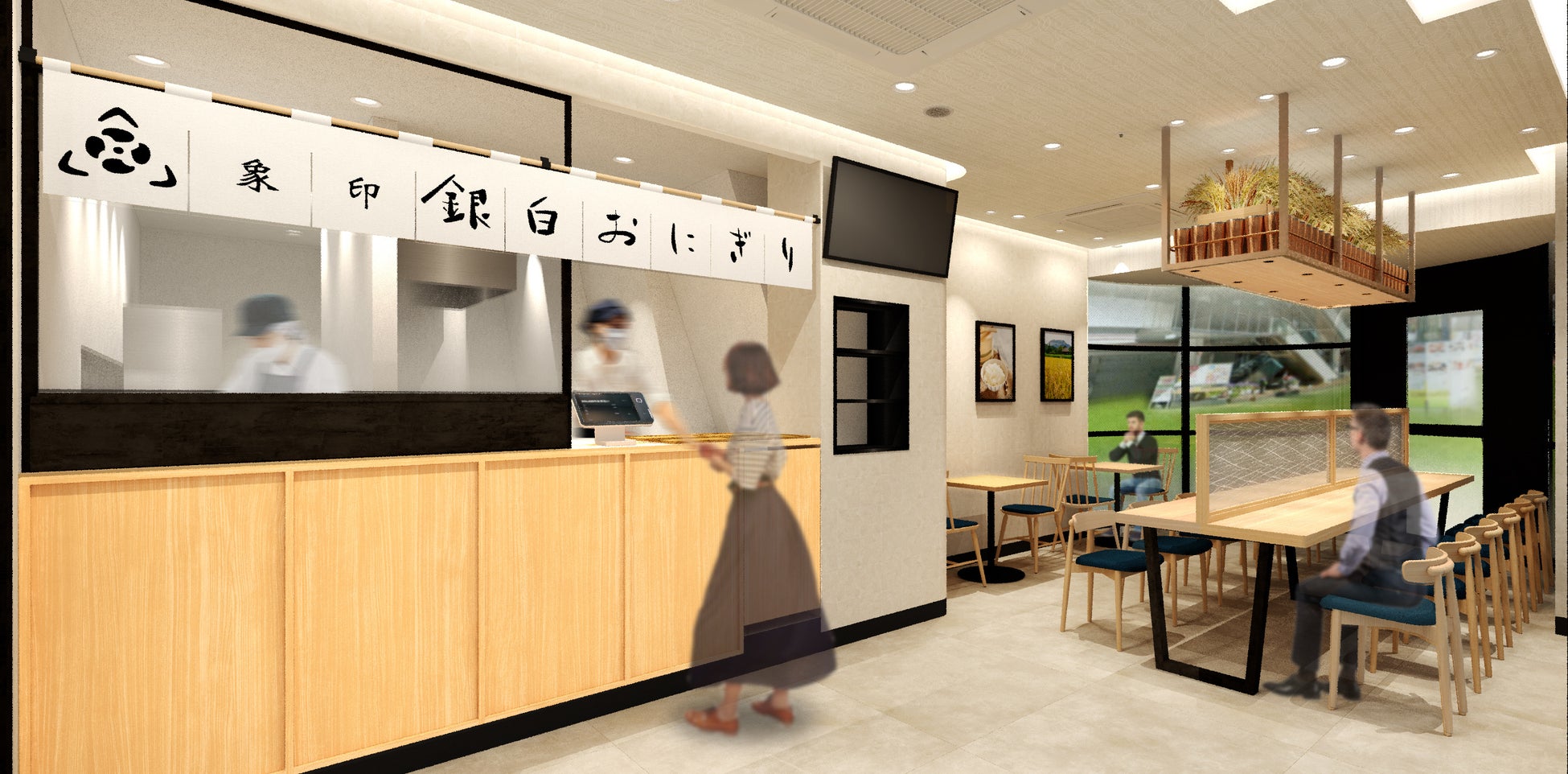 法令改正に基づき、国の技術基準に適合したガストーチ2機種を新発売