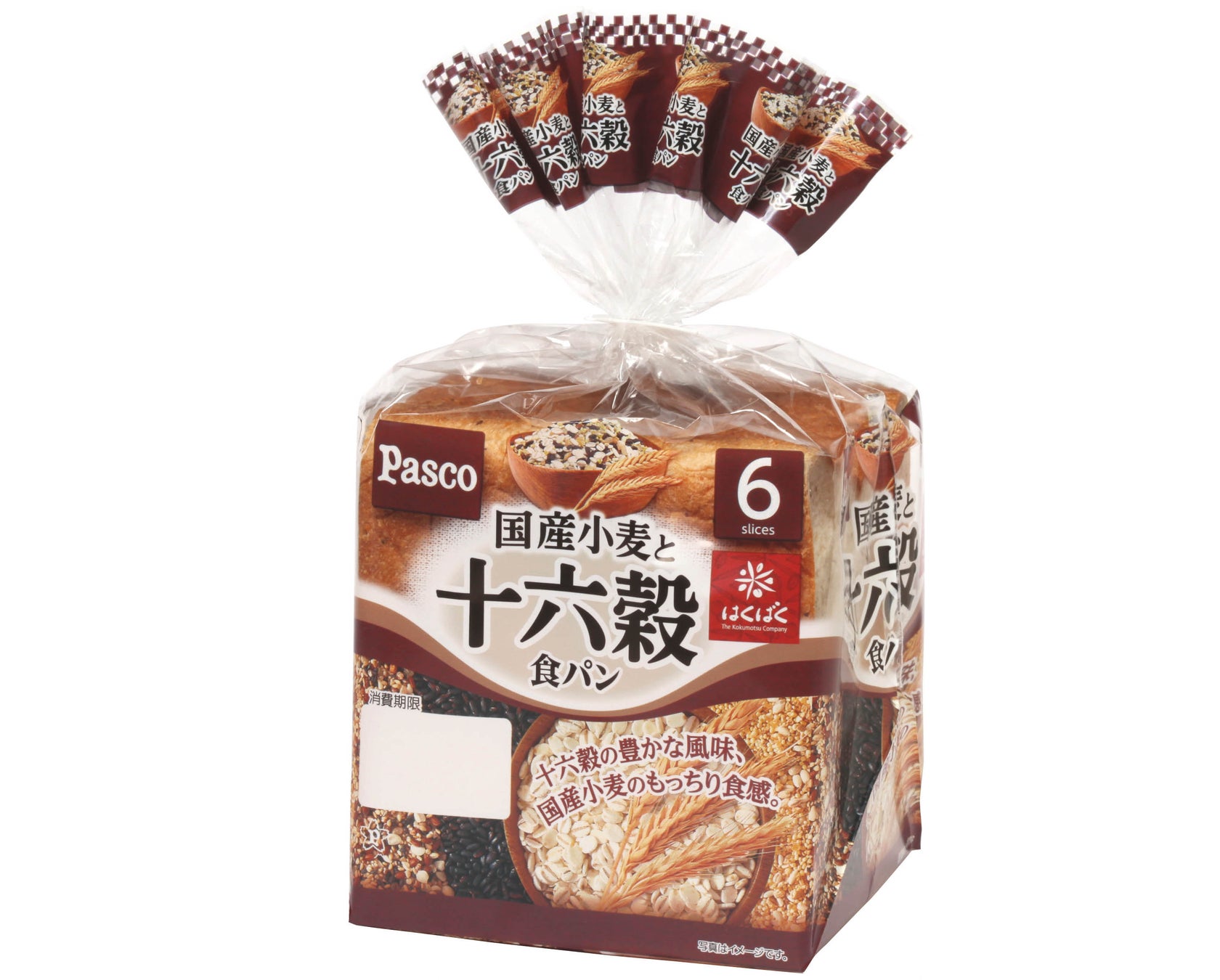 「ヤマキ割烹白だし®」ブランドサイトをリニューアル公開