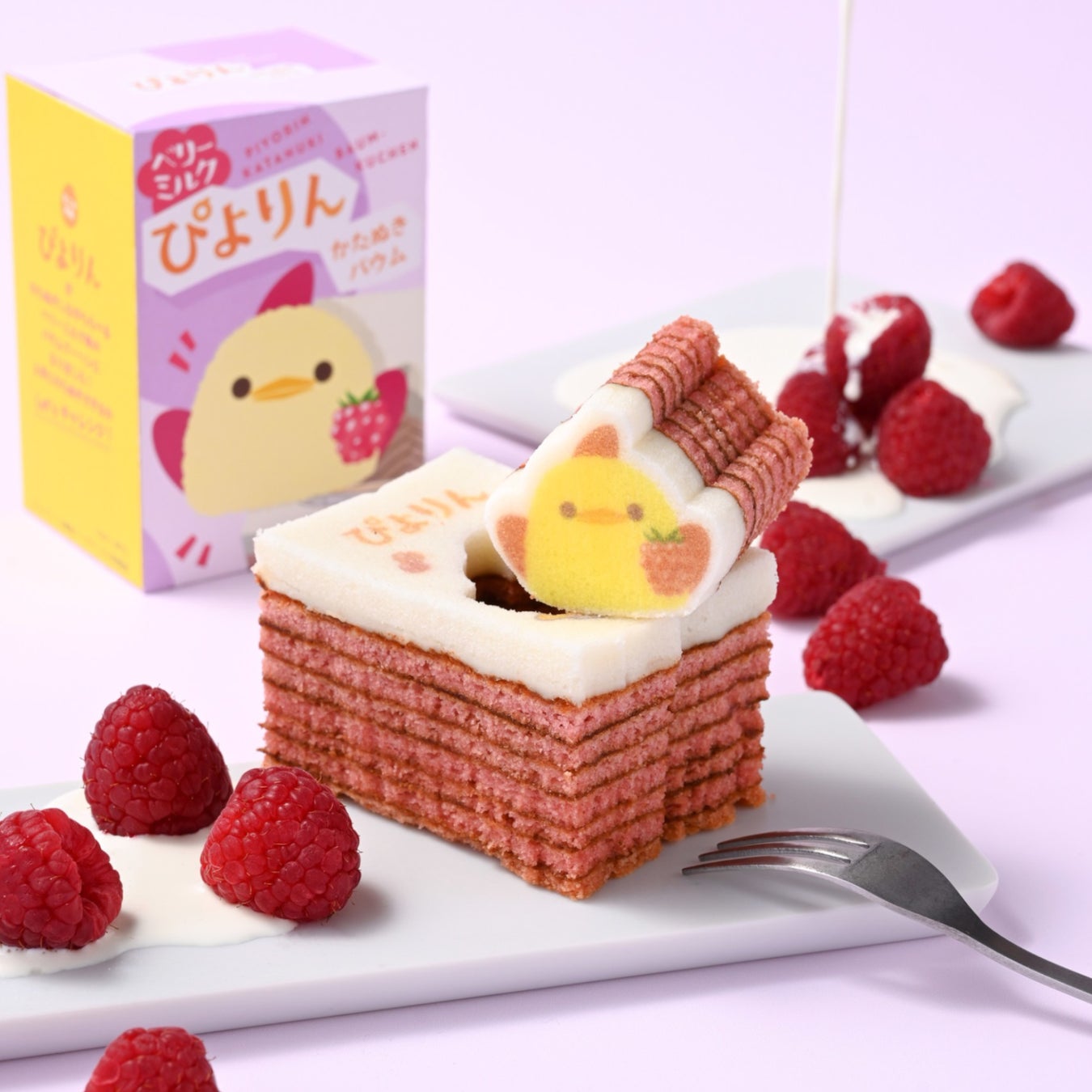 【日本初】”アイスクリーム好きの楽園”を実現！全国のご当地アイスとクラフトソフトクリームが味わえる専門店『AIPAKU TOKYO®』原宿にオープン